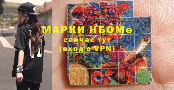 прущая мука Балабаново