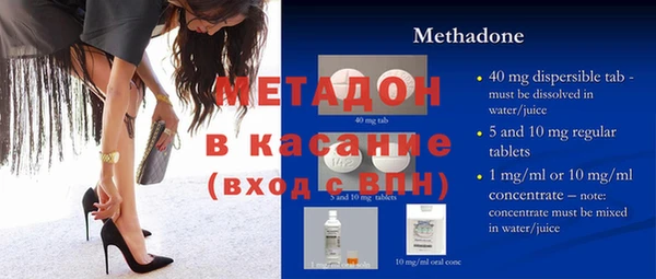 марки lsd Белоозёрский