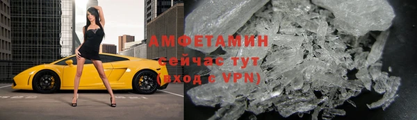 прущая мука Балабаново
