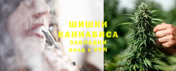 тгк Баксан