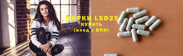 прущая мука Балабаново