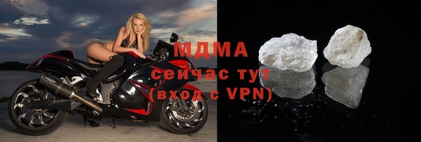 прущая мука Балабаново
