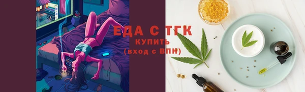 тгк Баксан