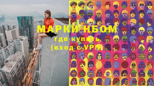 тгк Баксан