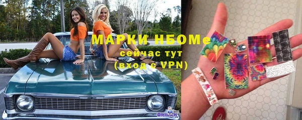 прущая мука Балабаново