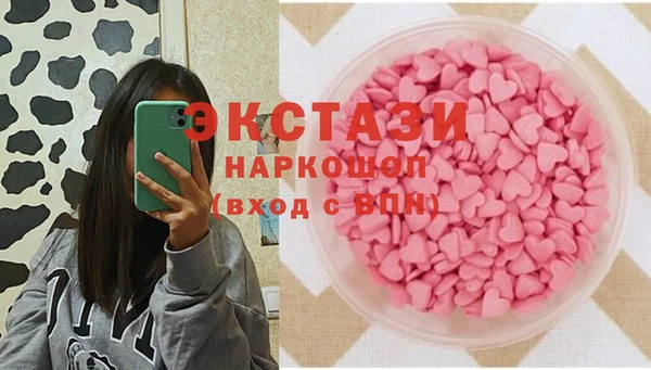 прущая мука Балабаново