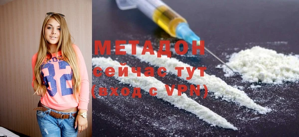 прущая мука Балабаново
