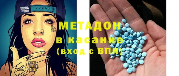 прущая мука Балабаново