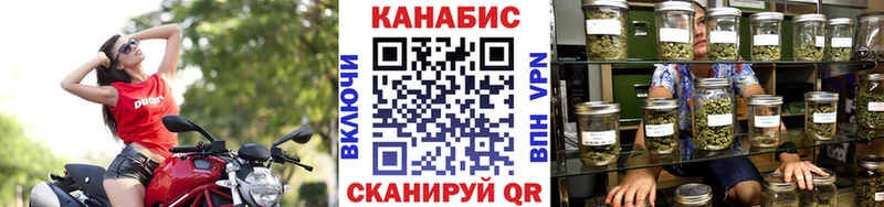 Бошки марихуана VHQ  Покровск 